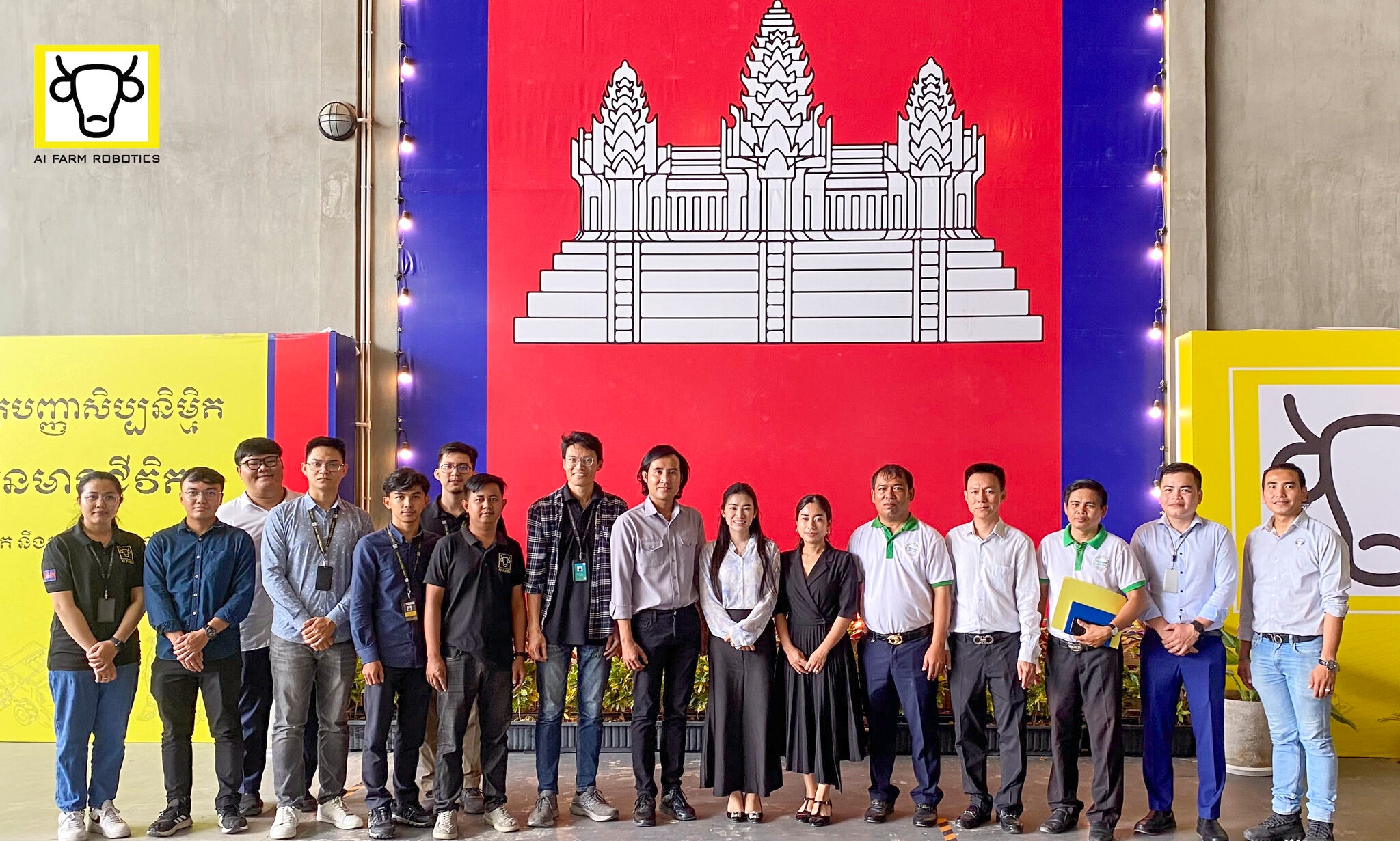 Strategic Partnership Meeting Between AI FARM ROBOTICS, VP Start, and HUY YUN AGRICULTURE